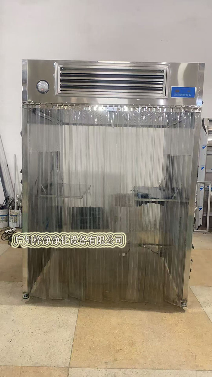 百級層流罩廣泛應用于各類需要嚴格控制污染環境的場所 百級層流罩廣泛應用于各類需要嚴格控制污染環境的場所